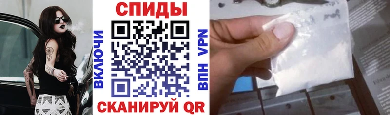 АМФ VHQ  ссылка на мегу сайт  Южа 