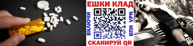 ЭКСТАЗИ mix  Южа 