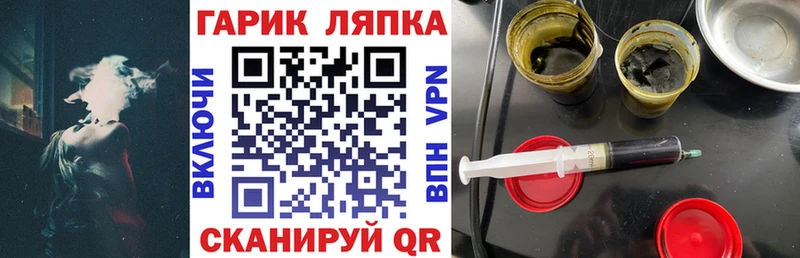ГАШИШ 40% ТГК  Южа 