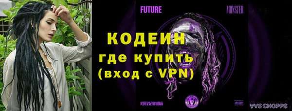 ECSTASY Белоозёрский
