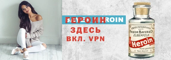 ECSTASY Белоозёрский