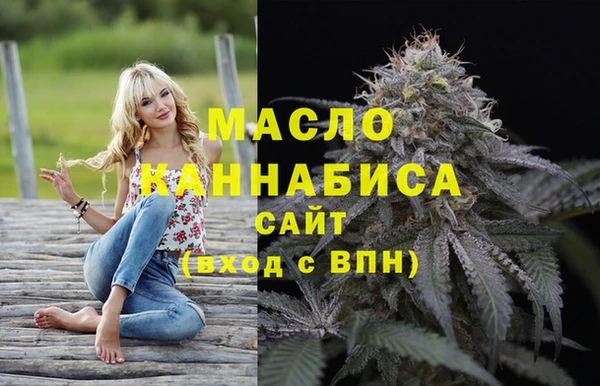 ECSTASY Белоозёрский
