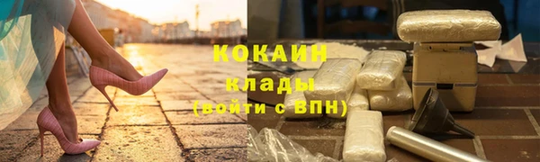 ECSTASY Белоозёрский