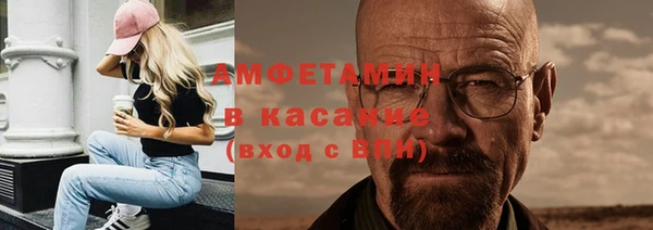 ECSTASY Белоозёрский