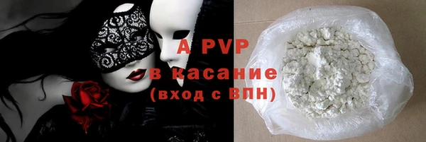ECSTASY Белоозёрский