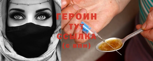 ECSTASY Белоозёрский