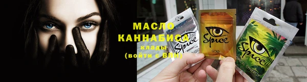 ECSTASY Белоозёрский