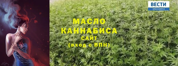 ECSTASY Белоозёрский