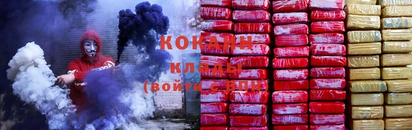 ECSTASY Белоозёрский