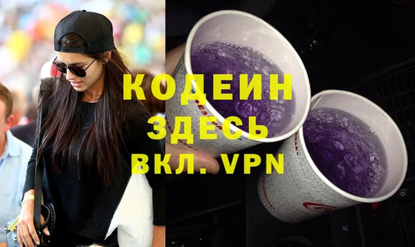 ECSTASY Белоозёрский