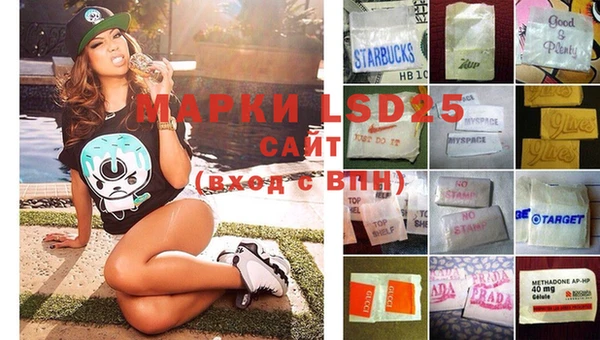 MDMA Premium VHQ Белокуриха